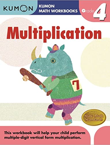 Book Cover Kumon Grade 4 Multiplication (Kumon Math Workbooks)