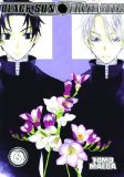 Black Sun, Silver Moon Vol. 6 (v. 6)