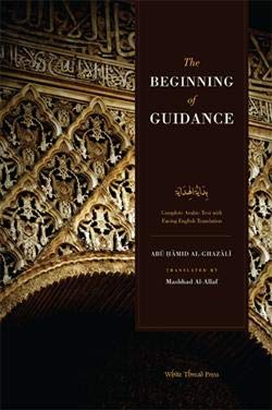 Book Cover The Beginning of Guidance: The Imam and proof of Islam
