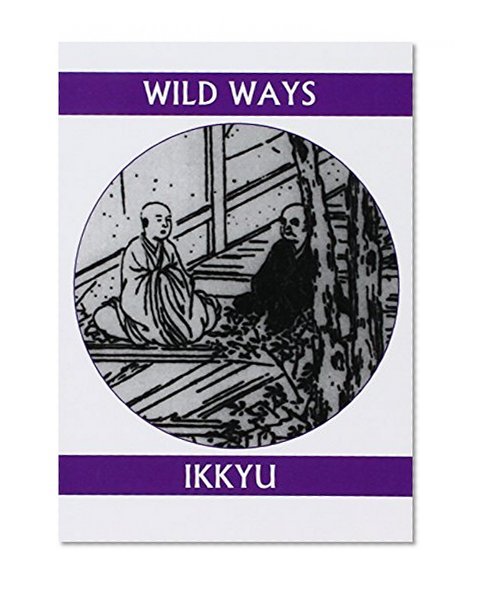 Wild Ways