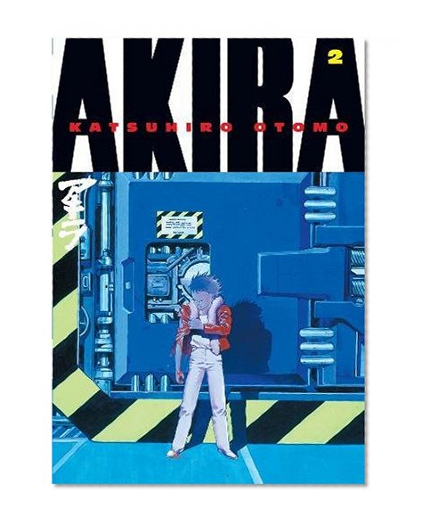 Book Cover Akira, Vol. 2