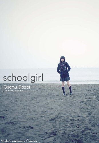 Book Cover Schoolgirl (Modern Japanese Classics)