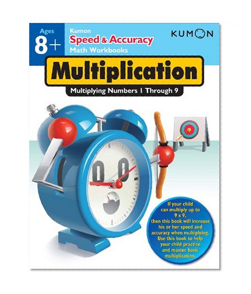 Book Cover Speed & Accuracy: Multiplying Numbers 1-9 (Speed & Accuracy Math Workbooks)