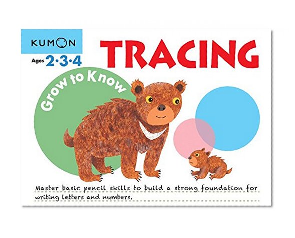 Book Cover Grow to Know: Tracing (Grow to Know Workbooks)
