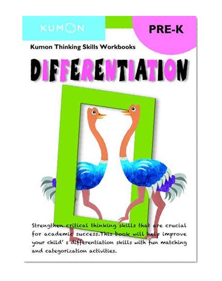 Book Cover Differentiation, Grade Pre-k (Kumon Thinking Skills Workbooks)