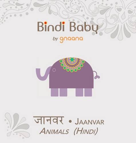 Book Cover Bindi Baby Animals (Hindi): A Beginner Language Book for Hindi Children (Hindi Edition)