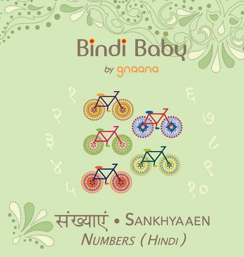 Book Cover Bindi Baby Numbers (Hindi): A Counting Book for Hindi Kids (Hindi Edition)