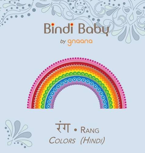 Book Cover Bindi Baby Colors (Hindi): A Colorful Book for Hindi Kids (Hindi Edition)