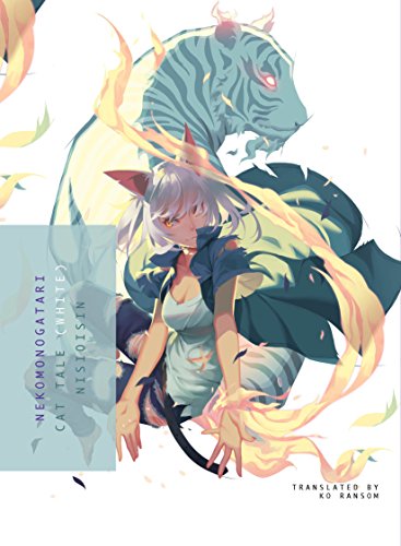 Book Cover NEKOMONOGATARI (WHITE): Cat Tale