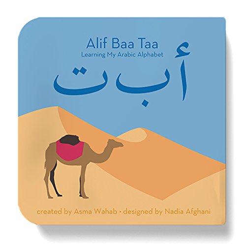 Book Cover Civilian Publishing Alif Baa Taa: Learning My Arabic Alphabet
