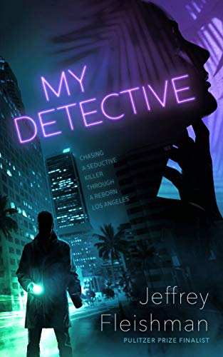 Book Cover My Detective (The Sam Carver Series)
