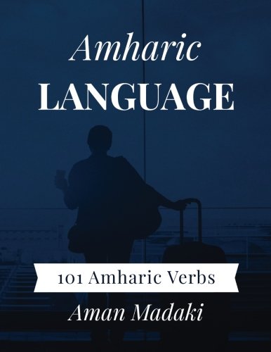Book Cover Amharic Language: 101 Amharic Verbs