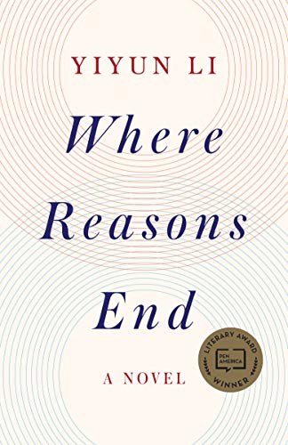 Book Cover Where Reasons End: A Novel