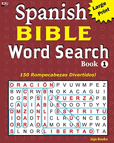 Book Cover Spanish BIBLE Word Search Book 1 (Sopa De Letras De La Biblia) (Volume 1) (Spanish Edition)