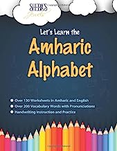 Book Cover Let's Learn the Amharic Alphabet!