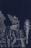 Gaspard, Melchior et Balthazar