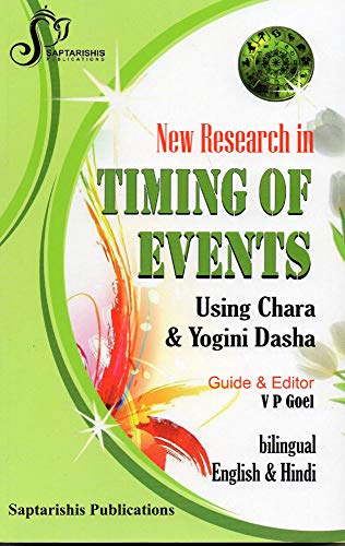 New Research in Timing of Events: Using Chara and Yogini Dasha