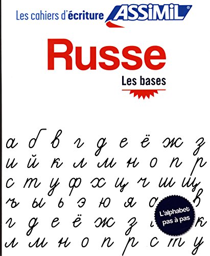 Book Cover Cahier écriture russe - Writing in Russian for French speakers (Russian Edition)