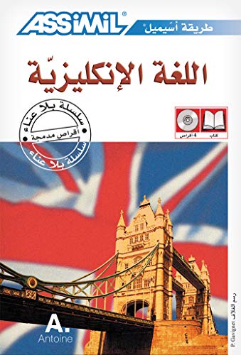 Assimil Pack English for Arabic Speakers ; BOok plus 4 cd's (SANS PEINE)