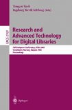 Research and Advanced Technology for Digital Libraries: 7th European Conference, ECDL 2003, Trondheim, Norway, August 17-22, 2003. Proceedings (Lecture Notes in Computer Science)