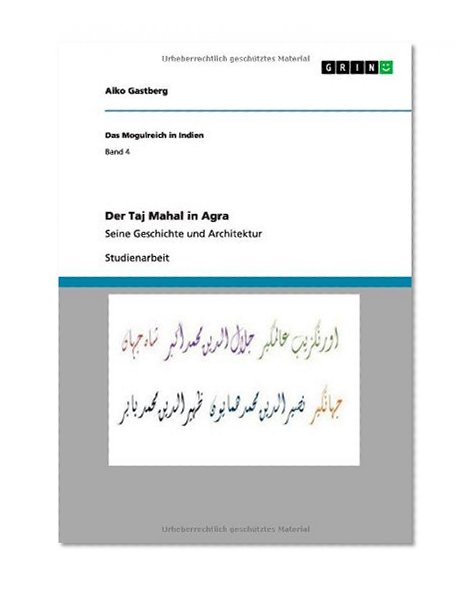Der Taj Mahal in Agra (German Edition)