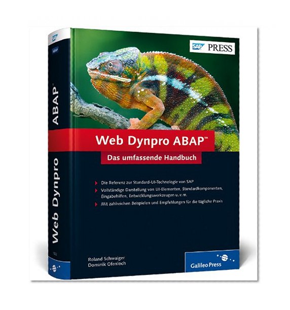 Web Dynpro ABAP