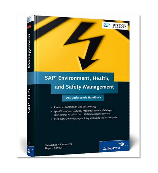 SAP Environment, Health, and Safety Management