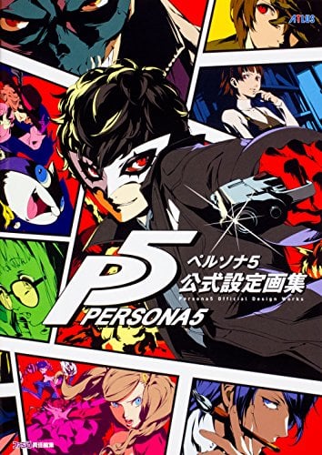 Book Cover Persona 5 Official Setting Picture Guide Book [JAPANESE EDITION] 2016