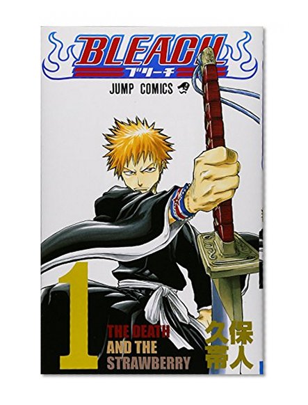 Bleach, Volume 1 (Japanese Edition)