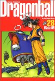 Dragonball Vol. 28 (Dragonball) (in Japanese)