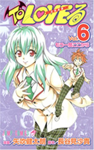 To Love-Ru (Volume 6)