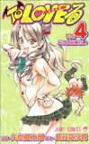 To LOVE Ru - To Ra Bu Ru - Vol.4 ( Jump Comics )[ In Japanese ]