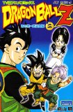 TV version Anime Comics DRAGON BALL Z Budokai other world one hen 2 (Jump Comics) (2009) ISBN: 4088748212 [Japanese Import]