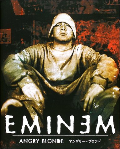 Angry Blonde (2003) ISBN: 4309266894 [Japanese Import]
