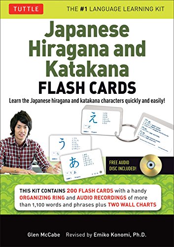 Book Cover Japanese Hiragana and Katakana Flash Cards Kit: Learn the Two Japanese Alphabets Quickly & Easily with this Japanese Flash Cards Kit (Audio CD Included)
