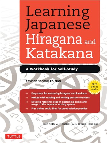 Book Cover Learning Japanese Hiragana and Katakana: A Workbook for Self-Study