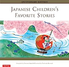Book Cover Japanese Children's Favorite Stories: Anniversary Edition