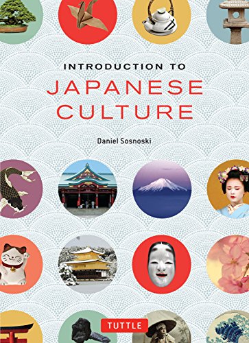 Book Cover Introduction to Japanese Culture