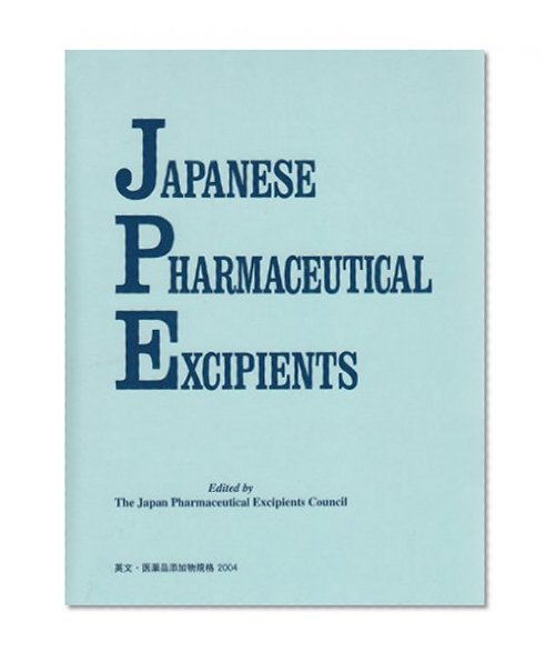 Japanese Pharmaceutical Excipients 2004