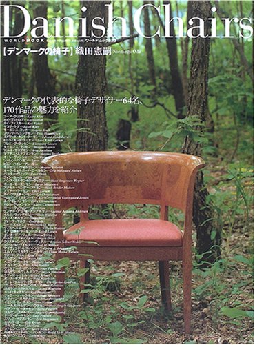 Danish Chairs