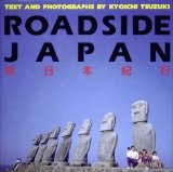 Roadside Japan