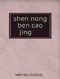 shen nong ben cao jing?????