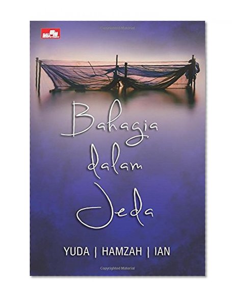Book Cover Bahagia dalam Jeda (Indonesian Edition)