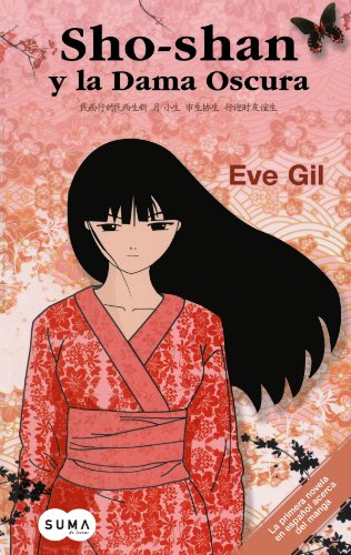 Sho-shan y la Dama Oscura (Spanish Edition)