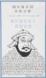 VIAJES POR LA TIERRA DE KUBLAI KHAN