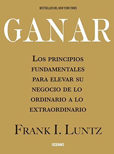 GANAR