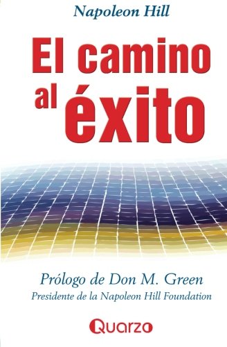 El camino al exito