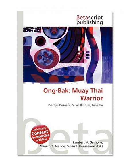 Ong-Bak: Muay Thai Warrior
