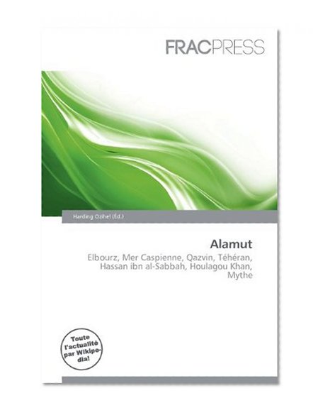 Alamut (French Edition)
