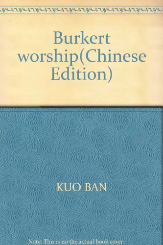 Burkert worship